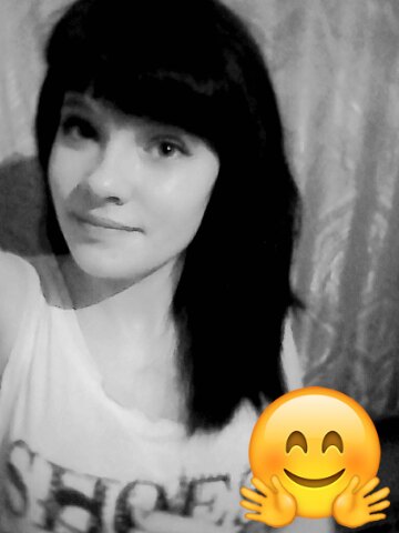 Полуектова