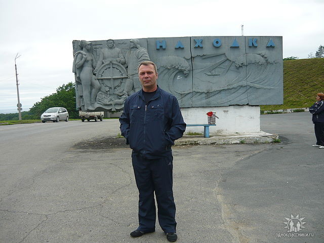 Ефремов Андрей Александрович