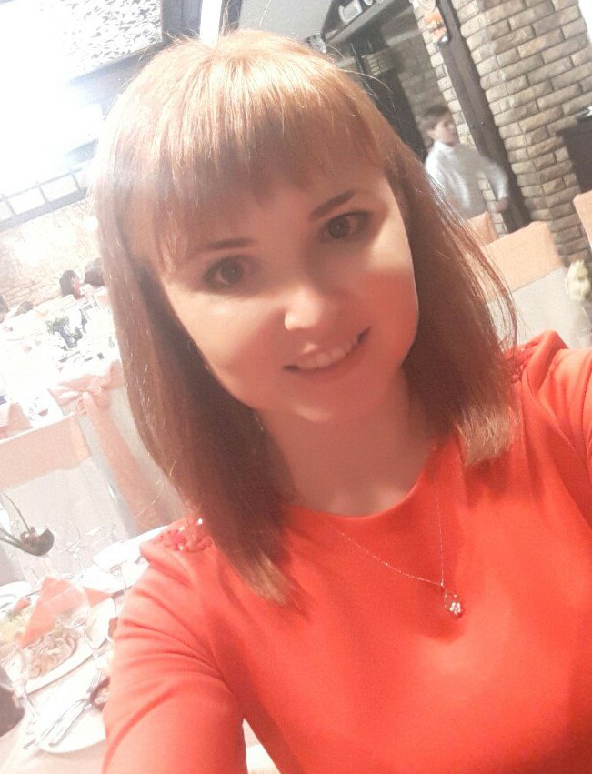 Андреева Христина Альбертовна