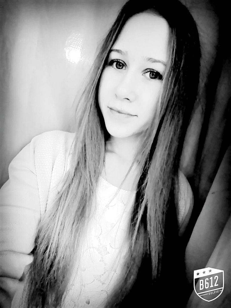 Трескова Светлана Андреевна