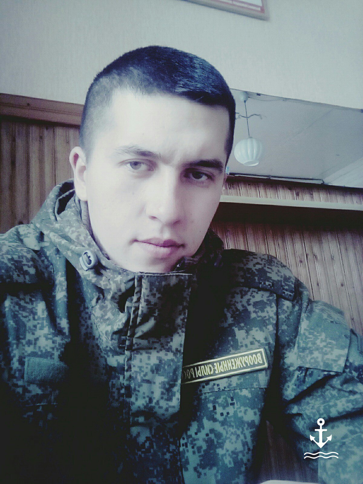 Каримов Ансар Ильязович