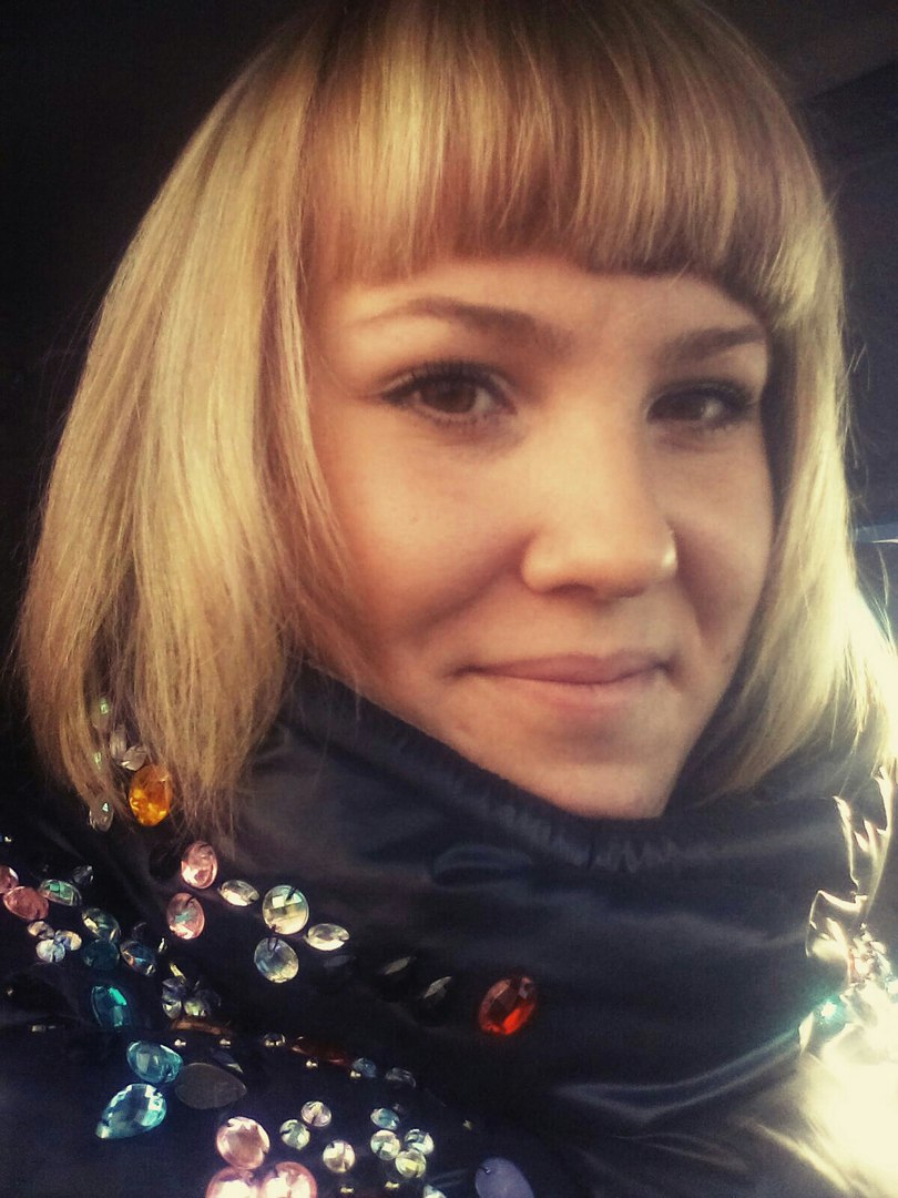 Болкисева Кристина Сергеевна