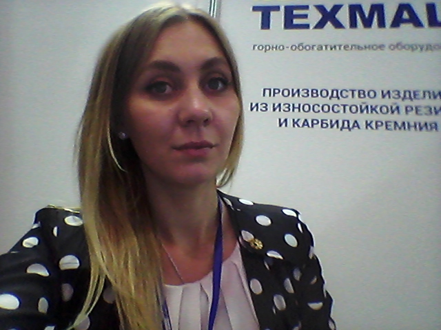 Белялова Александра Рашидовна